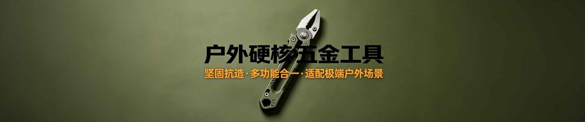 产品不存在 - 南平市梦拉信息技术有限公司_B2C系统开发_ERP系统开发