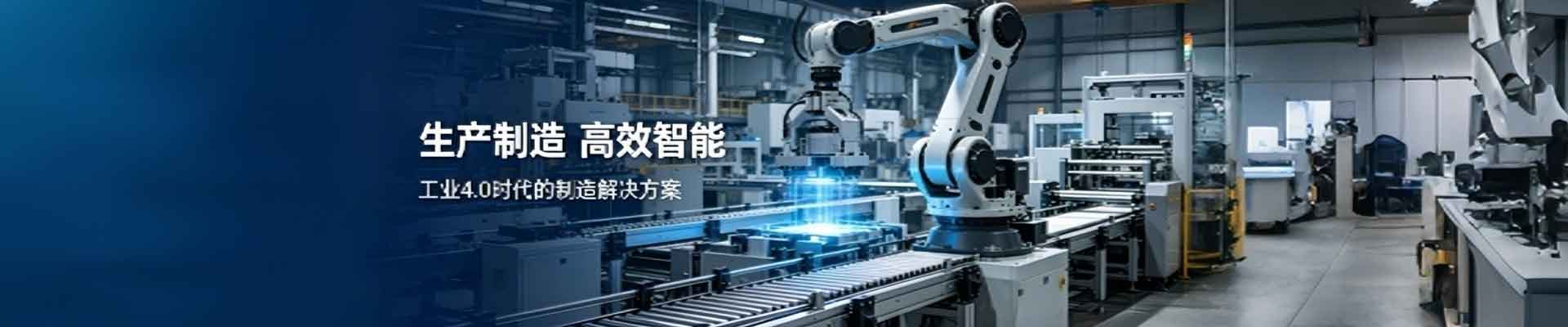 产品不存在 - 南平市梦拉信息技术有限公司_B2C系统开发_ERP系统开发