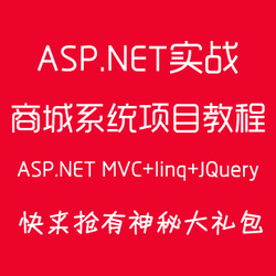 ta系统 开发商下载站|ta系统 开发商绿色版_开发商 投资商一键装机_百度云网盘-xmwenfeng的分享