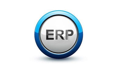 ERP管理系统开发方案