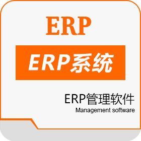 智能固废回收处置管理ERP开发:
