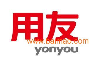 厦门口碑好的厦门用友u8推荐 用友u8erp厦门分公司,厦门口碑好的厦门用友u8推荐 用友u8erp厦门分公司生产厂家,厦门口碑好的厦门用友u8推荐 用友u8erp厦门分公司价格